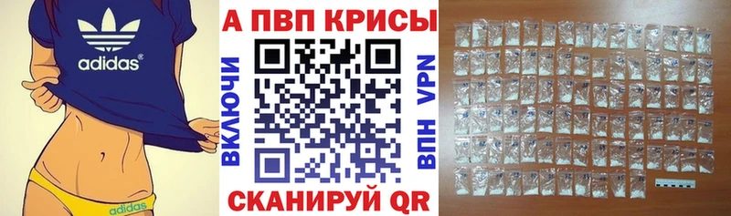 Наркотические вещества Монино Каннабис  СК  Гашиш 