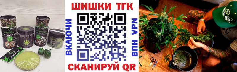 Canna-Cookies марихуана  omg как зайти  Монино 