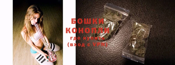 соль ск Белоозёрский