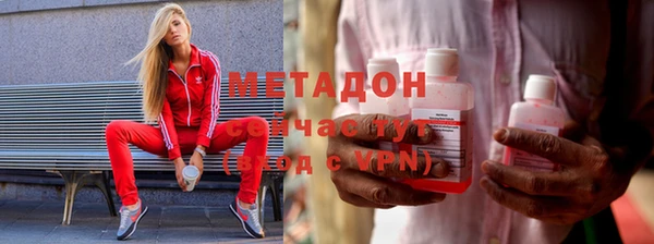 соль ск Белоозёрский