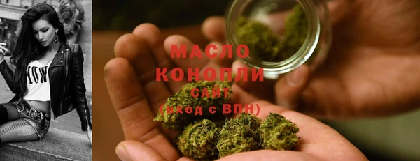 соль ск Белоозёрский