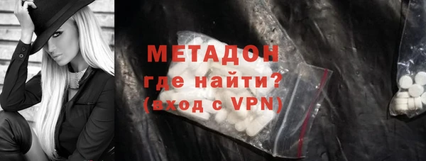 MESCALINE Беломорск