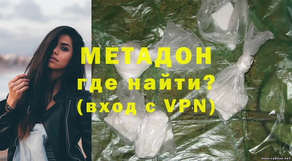 соль ск Белоозёрский