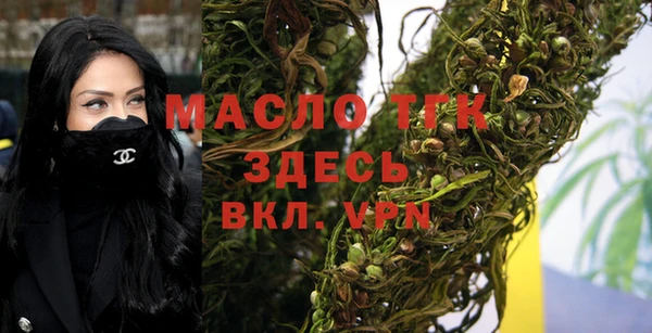 соль ск Белоозёрский