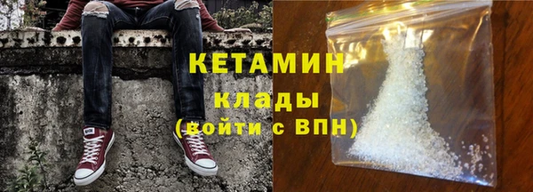 соль ск Белоозёрский
