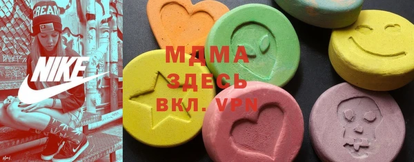 трава Белокуриха