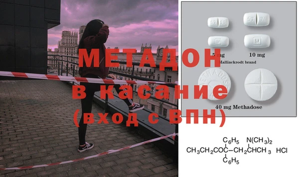 трава Белокуриха