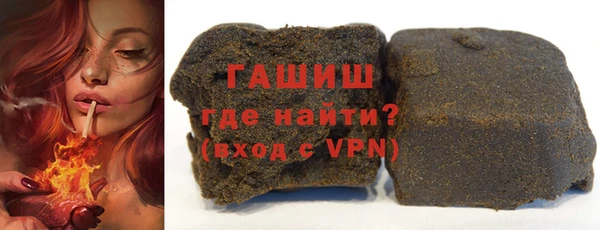 соль ск Белоозёрский