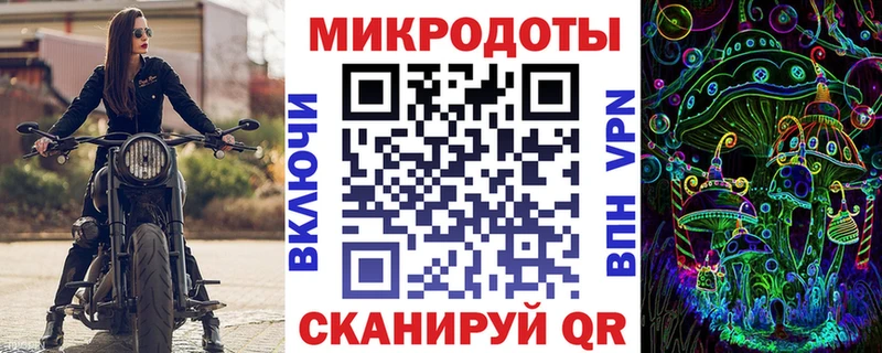kraken вход  Монино  Галлюциногенные грибы GOLDEN TEACHER  даркнет сайт 