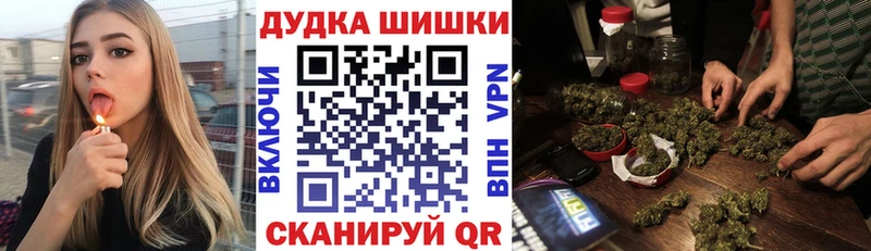 Канабис индика Монино